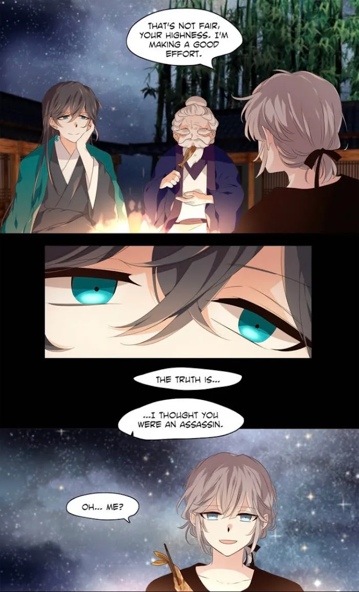 Dangeum And Jigyo Chapter 3 page 18 - 