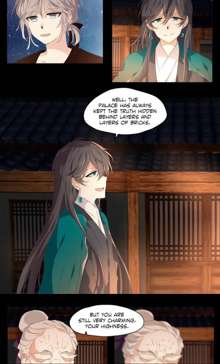 Dangeum And Jigyo Chapter 3 page 20 - 