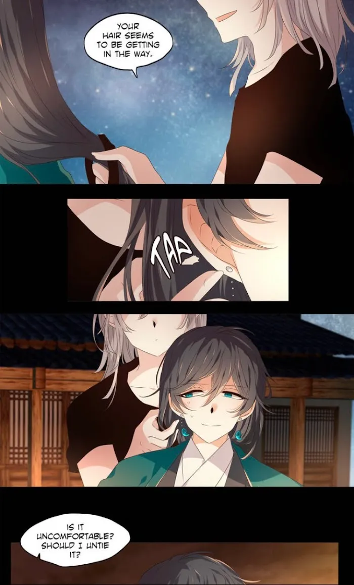 Dangeum And Jigyo Chapter 3 page 24 - 