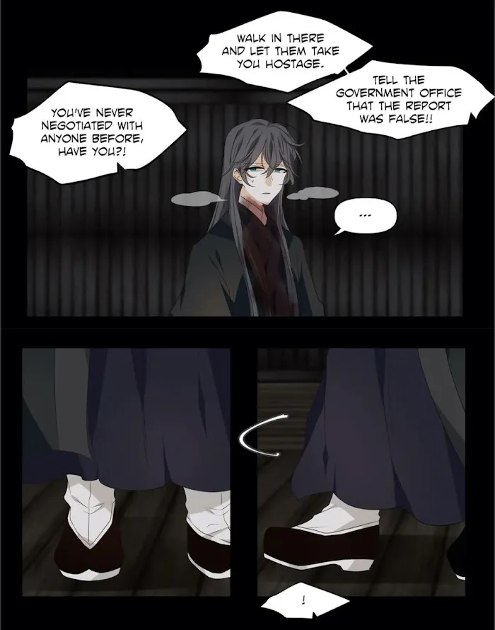 Dangeum And Jigyo Chapter 30 page 36 - 