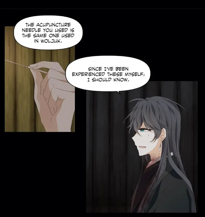 Dangeum And Jigyo Chapter 30 page 40 - 