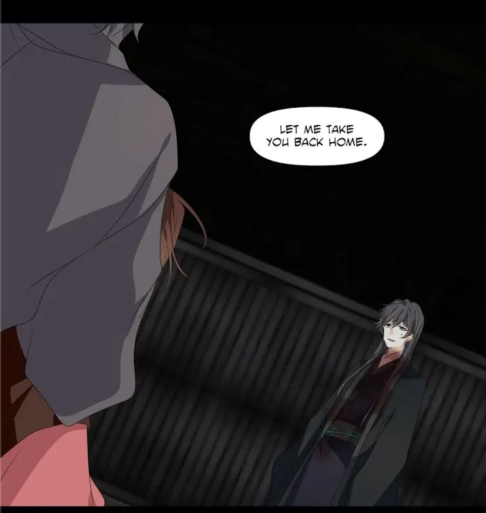 Dangeum And Jigyo Chapter 30 page 42 - 