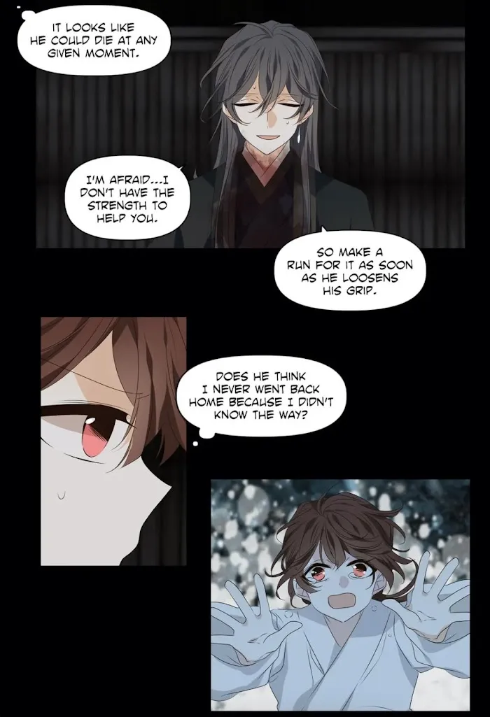 Dangeum And Jigyo Chapter 30 page 44 - 