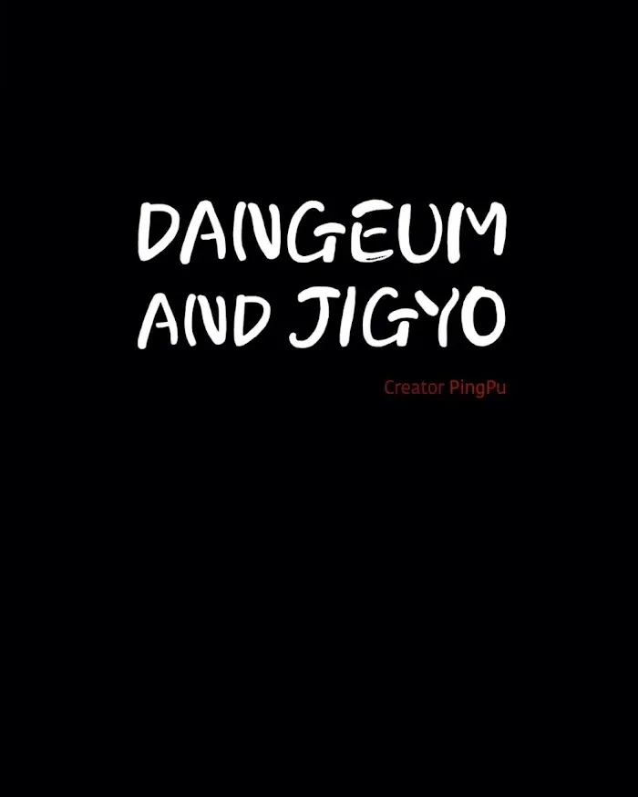 Dangeum And Jigyo Chapter 30 page 6 - 