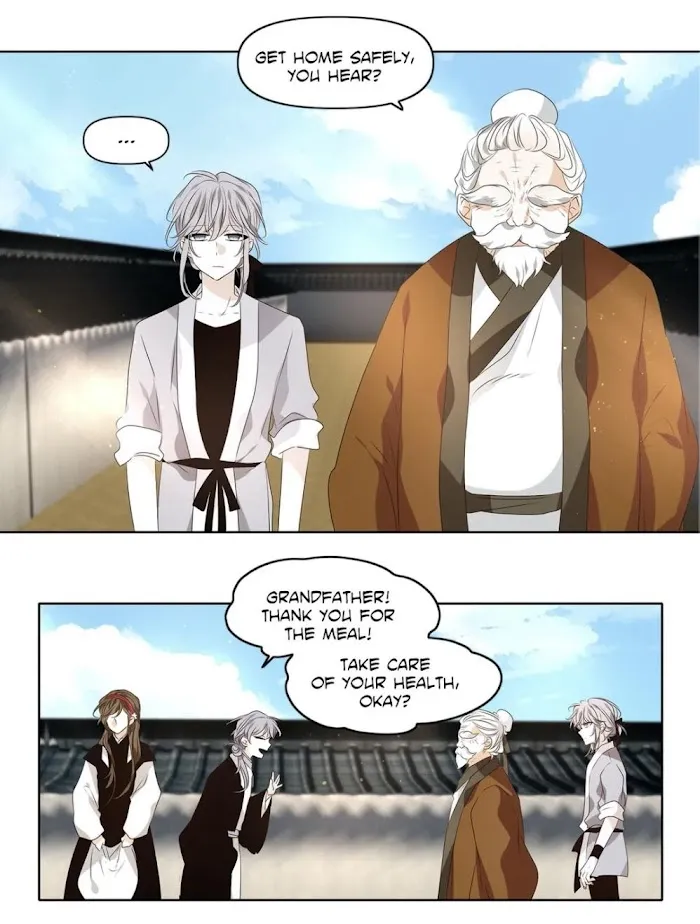 Dangeum And Jigyo Chapter 31 page 12 - 