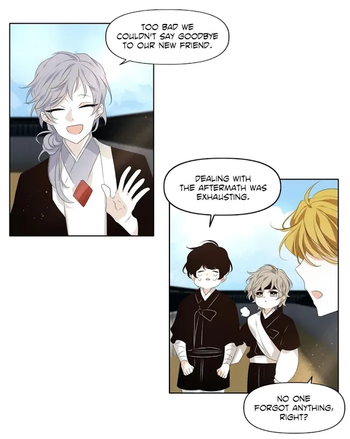 Dangeum And Jigyo Chapter 31 page 13 - 