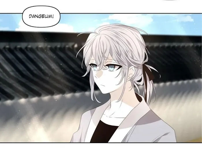 Dangeum And Jigyo Chapter 31 page 14 - 
