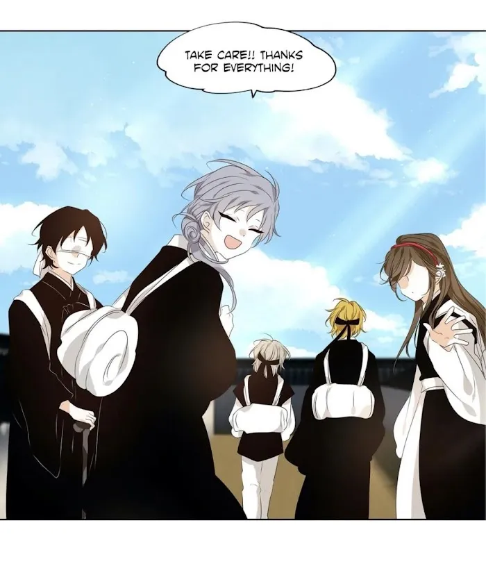 Dangeum And Jigyo Chapter 31 page 15 - 