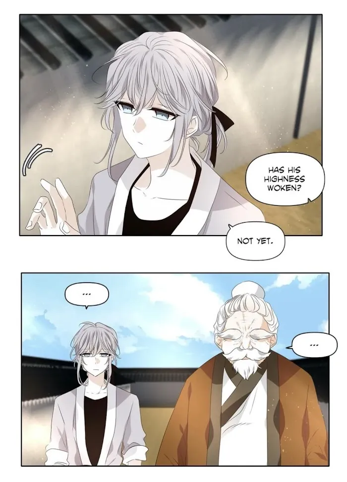 Dangeum And Jigyo Chapter 31 page 16 - 