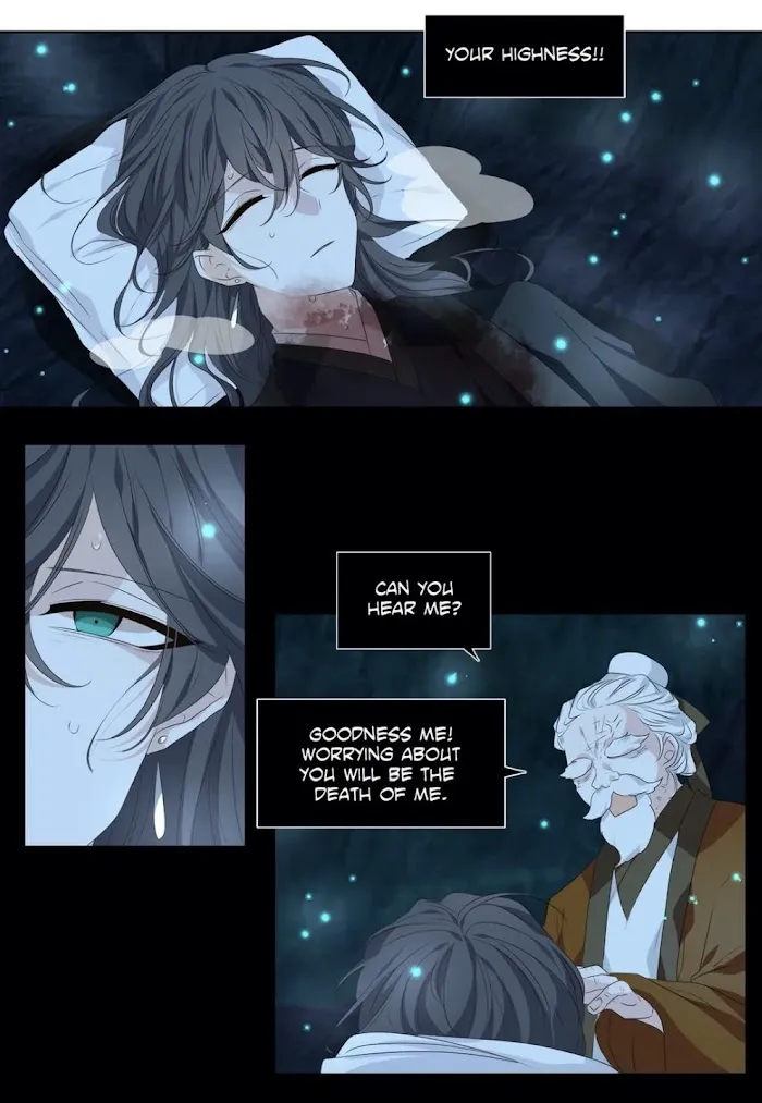 Dangeum And Jigyo Chapter 31 page 17 - 