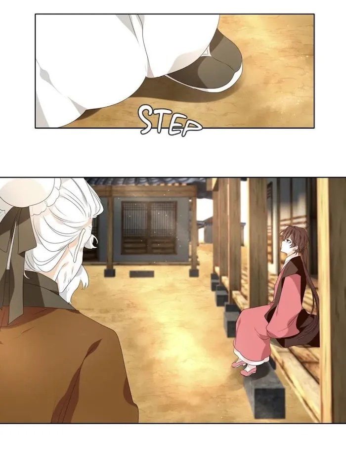 Dangeum And Jigyo Chapter 31 page 21 - 