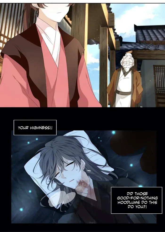 Dangeum And Jigyo Chapter 31 page 23 - 