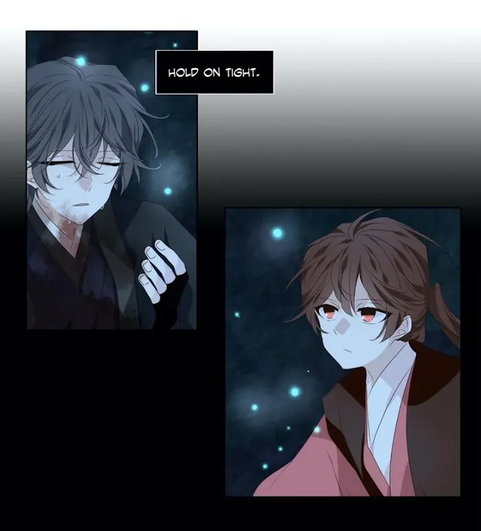 Dangeum And Jigyo Chapter 31 page 32 - 