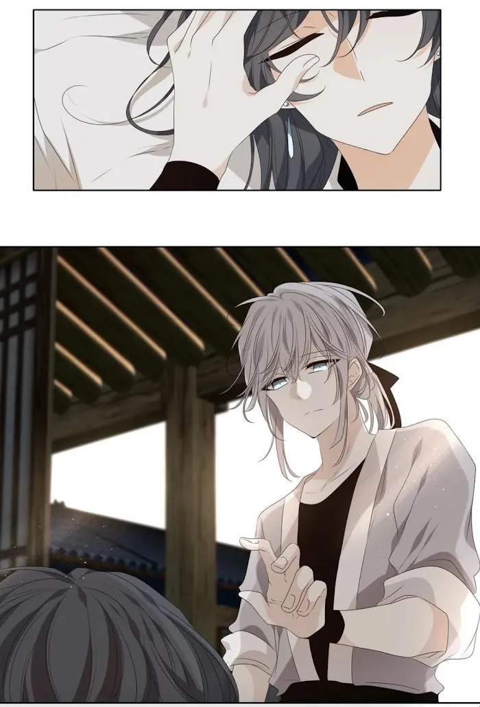 Dangeum And Jigyo Chapter 31 page 37 - 