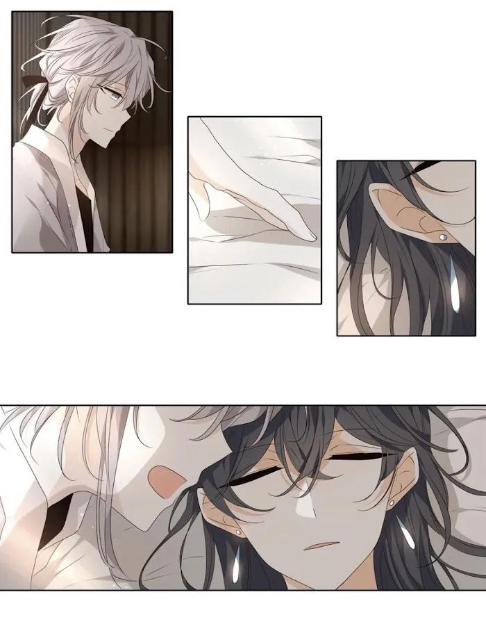 Dangeum And Jigyo Chapter 31 page 42 - 