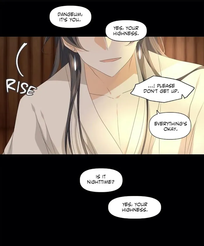 Dangeum And Jigyo Chapter 31 page 49 - 