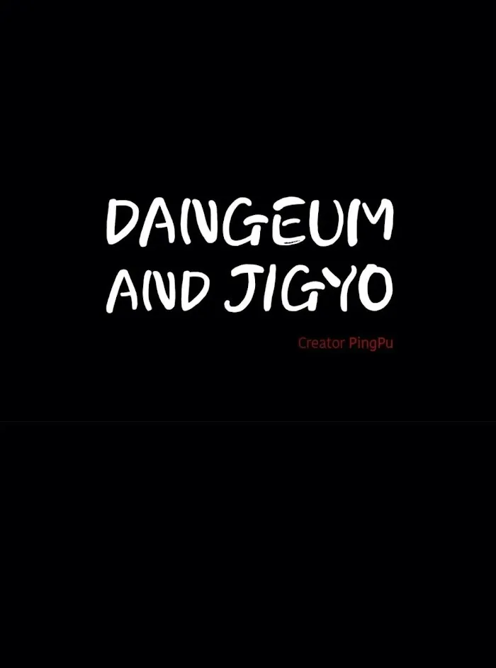 Dangeum And Jigyo Chapter 31 page 8 - 