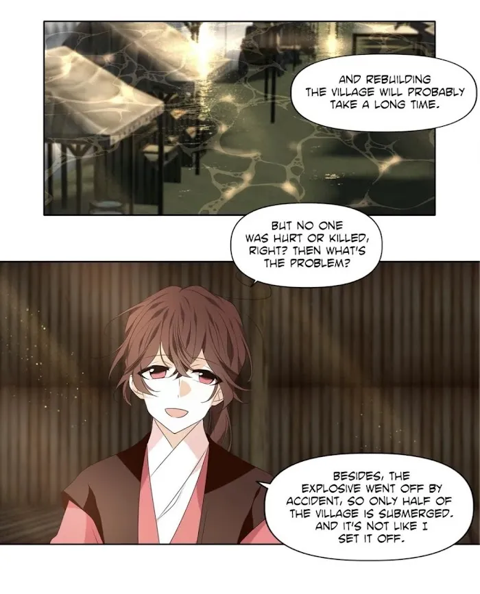 Dangeum And Jigyo Chapter 32 page 11 - 