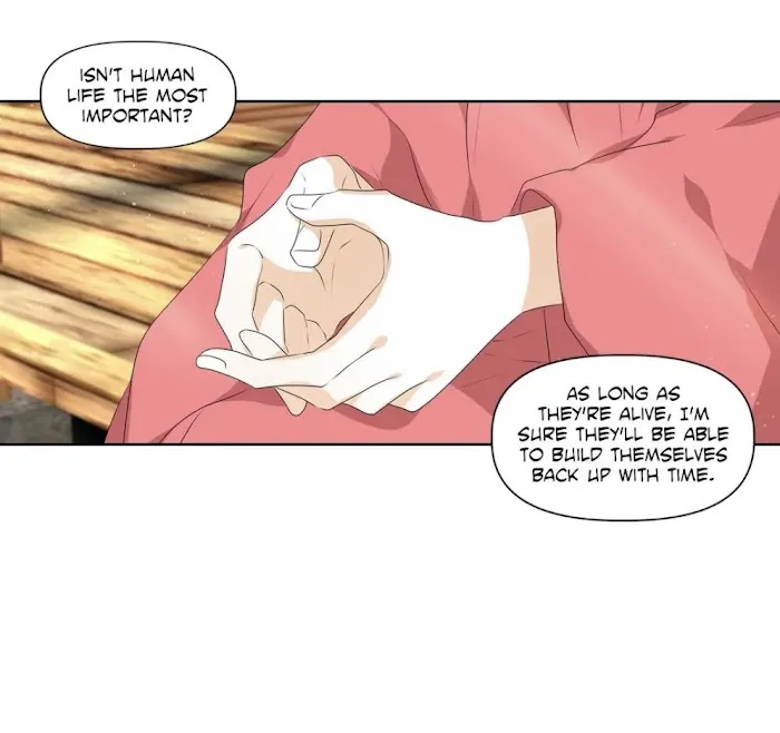 Dangeum And Jigyo Chapter 32 page 12 - 