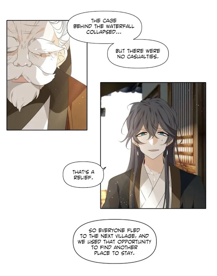 Dangeum And Jigyo Chapter 32 page 19 - 