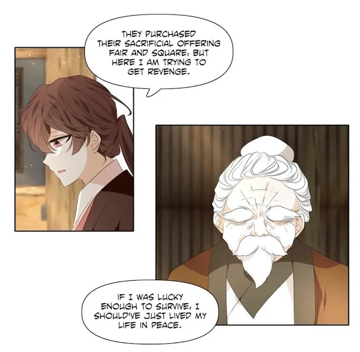 Dangeum And Jigyo Chapter 32 page 3 - 