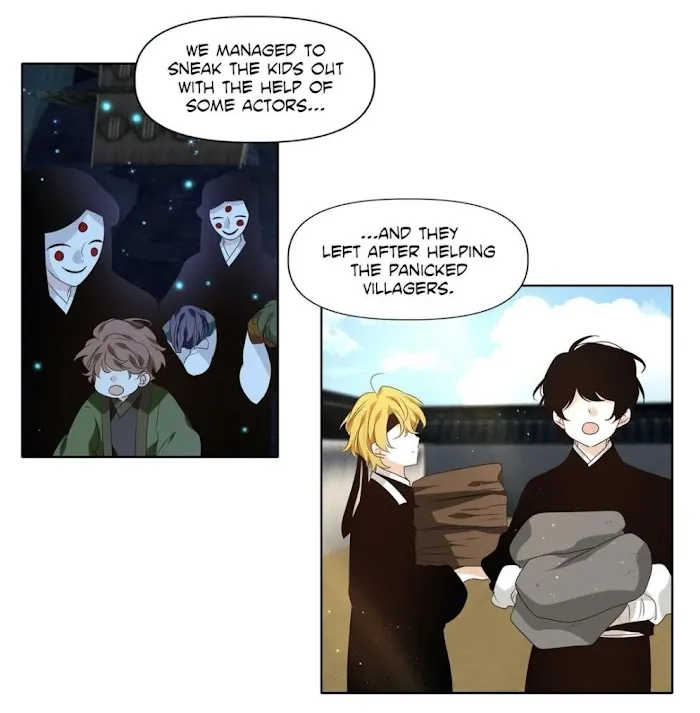 Dangeum And Jigyo Chapter 32 page 21 - 