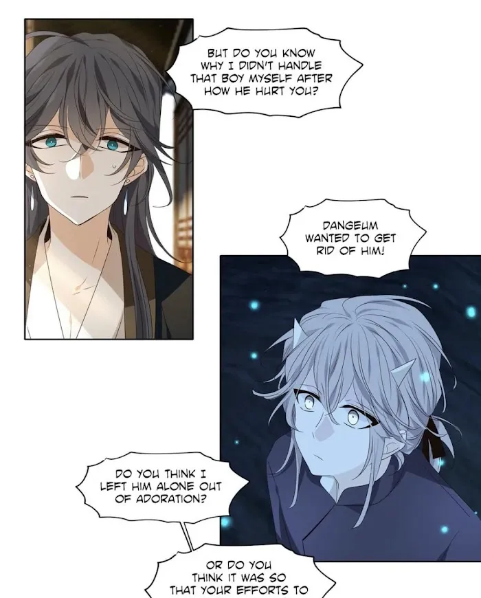 Dangeum And Jigyo Chapter 32 page 24 - 
