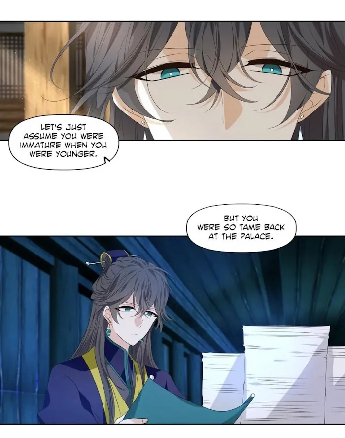 Dangeum And Jigyo Chapter 32 page 27 - 