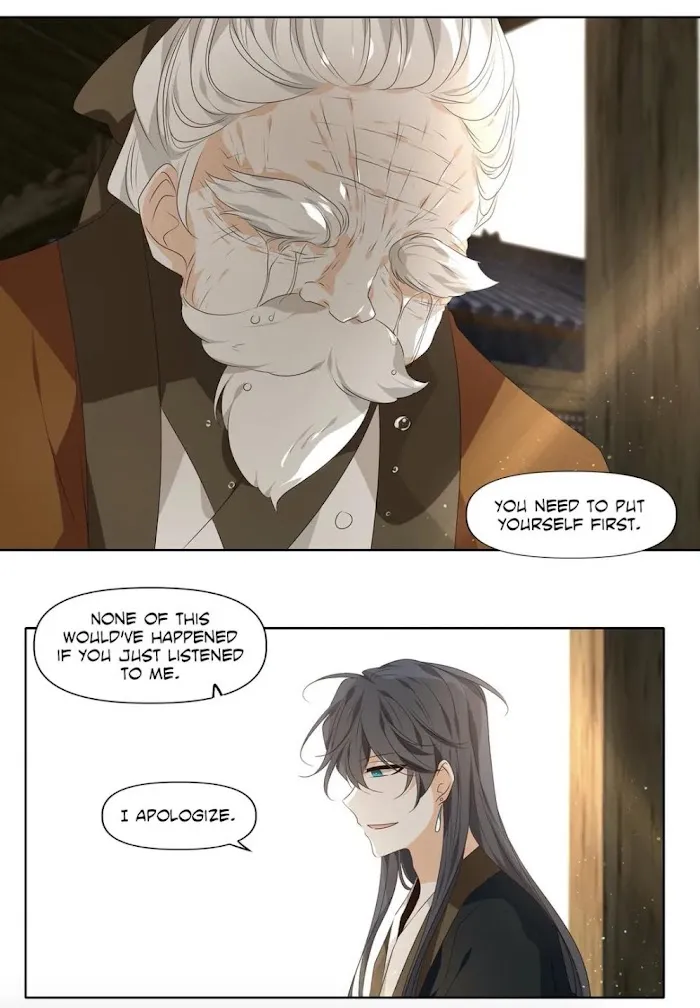 Dangeum And Jigyo Chapter 32 page 40 - 