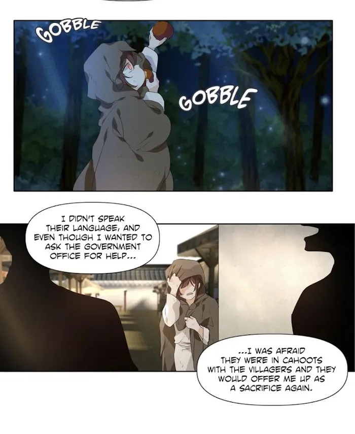 Dangeum And Jigyo Chapter 32 page 6 - 