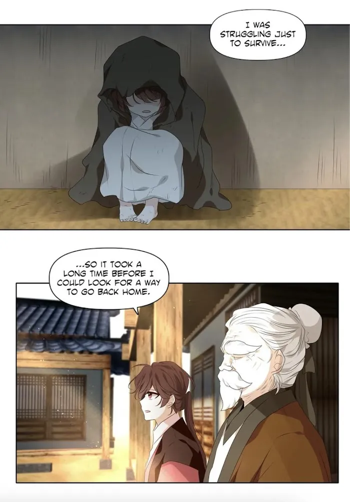 Dangeum And Jigyo Chapter 32 page 7 - 