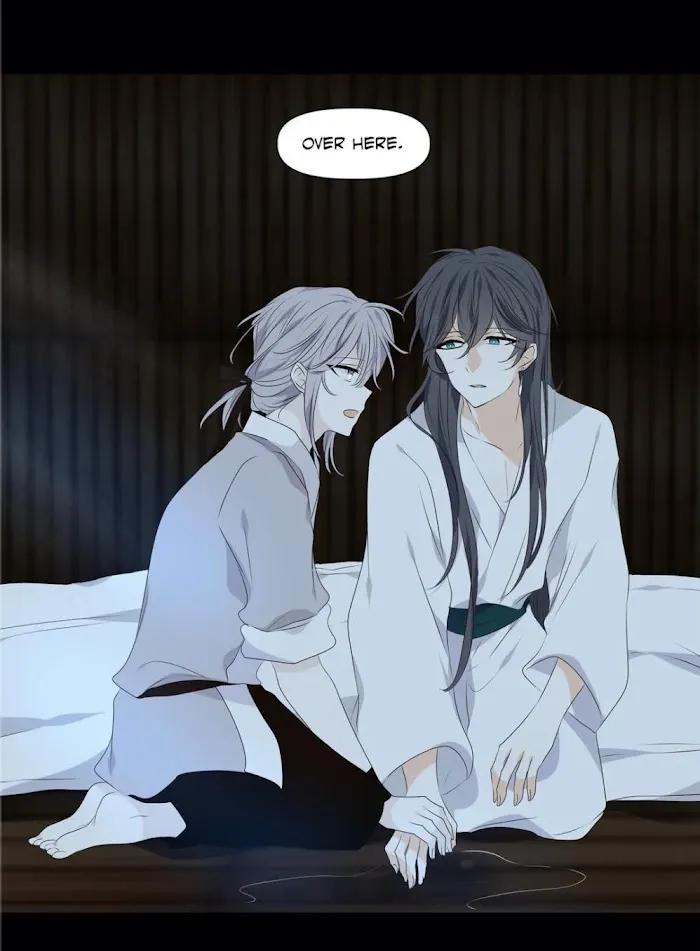 Dangeum And Jigyo Chapter 33 page 11 - 
