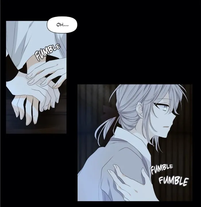 Dangeum And Jigyo Chapter 33 page 12 - 