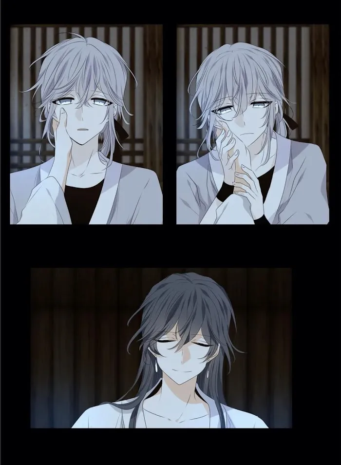 Dangeum And Jigyo Chapter 33 page 15 - 