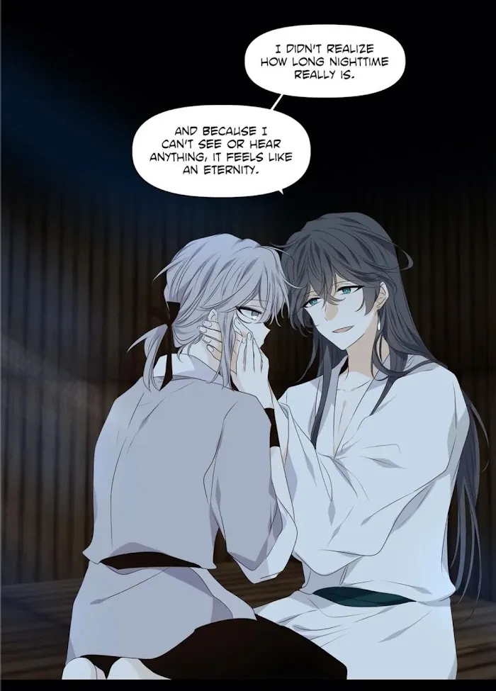 Dangeum And Jigyo Chapter 33 page 17 - 