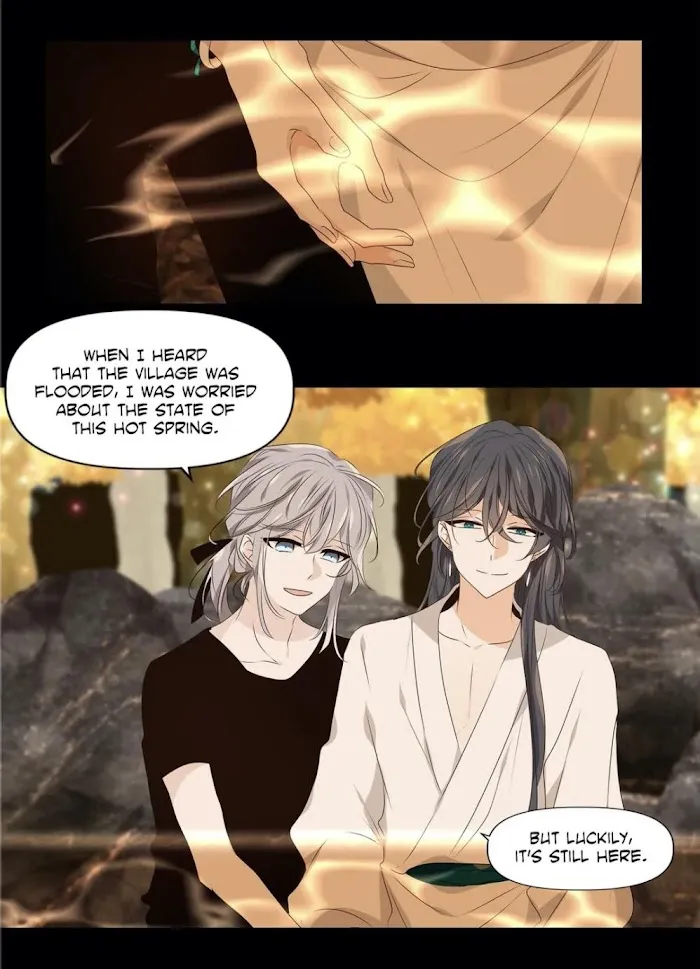 Dangeum And Jigyo Chapter 33 page 26 - 