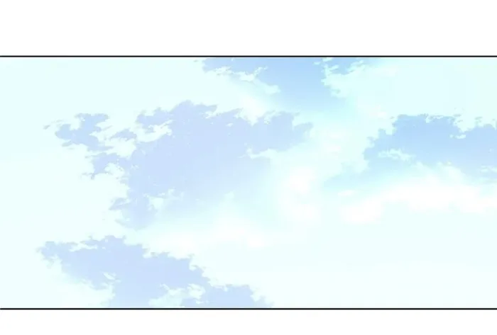 Dangeum And Jigyo Chapter 33 page 42 - 