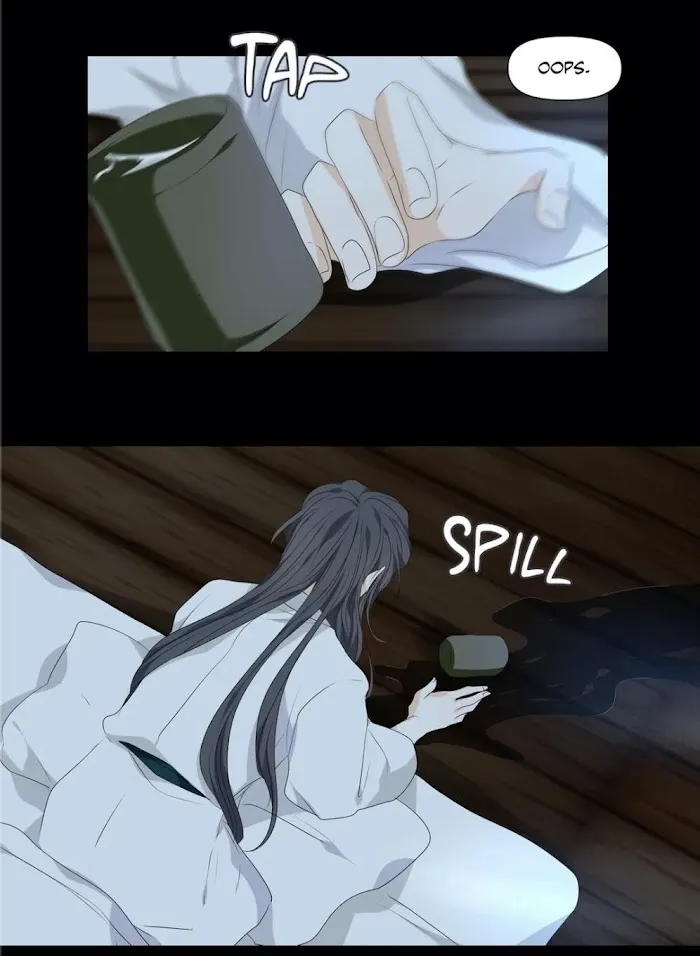 Dangeum And Jigyo Chapter 33 page 6 - 