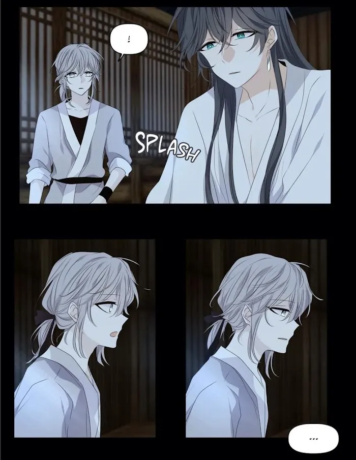 Dangeum And Jigyo Chapter 33 page 7 - 