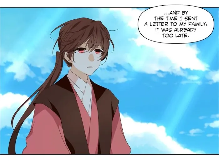 Dangeum And Jigyo Chapter 34 page 14 - 