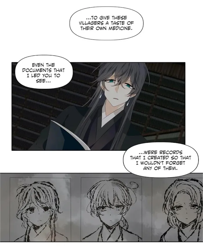 Dangeum And Jigyo Chapter 34 page 16 - 