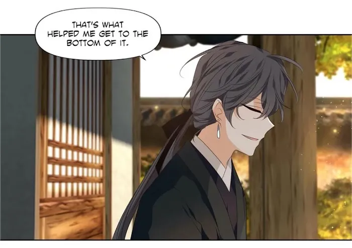 Dangeum And Jigyo Chapter 34 page 20 - 