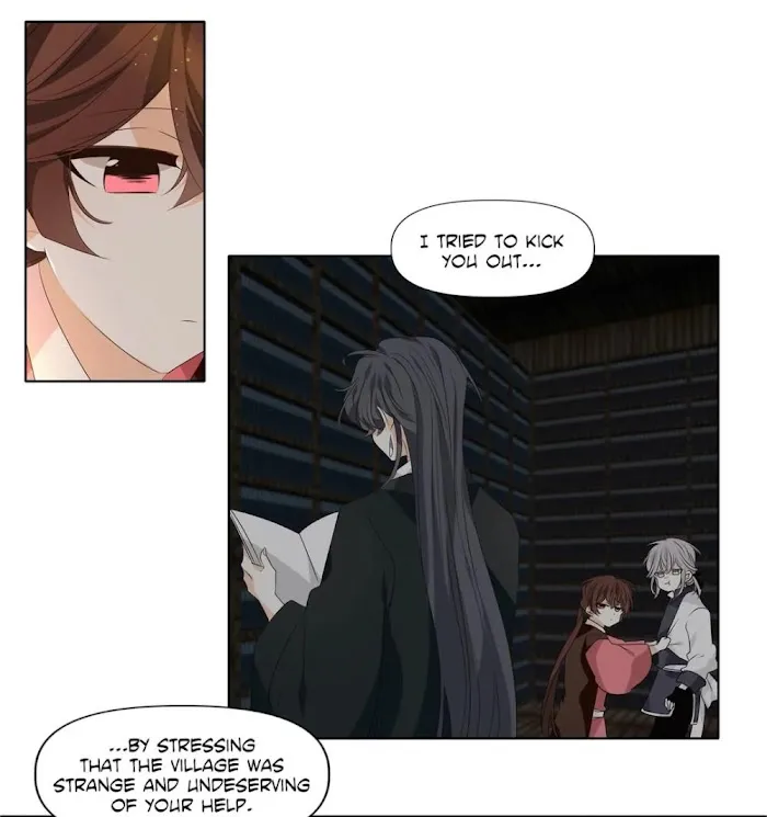 Dangeum And Jigyo Chapter 34 page 21 - 