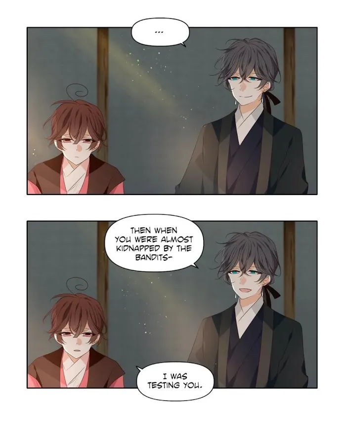 Dangeum And Jigyo Chapter 34 page 23 - 