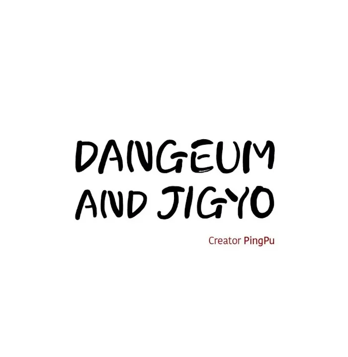Dangeum And Jigyo Chapter 34 page 25 - 