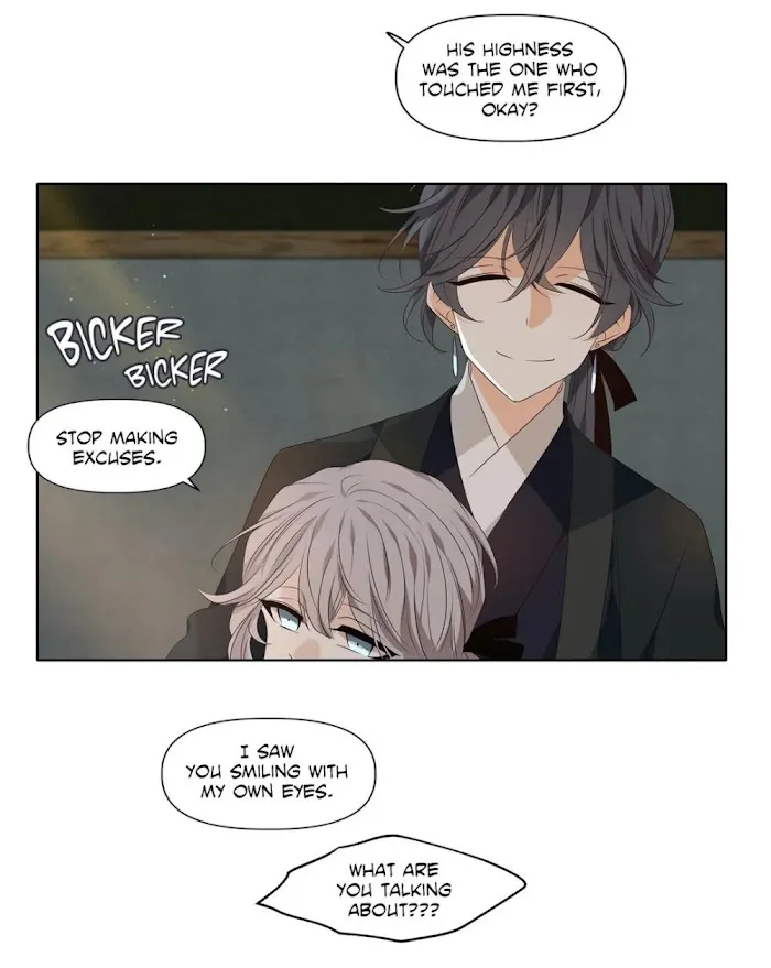 Dangeum And Jigyo Chapter 34 page 38 - 