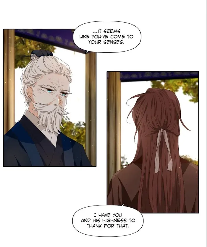 Dangeum And Jigyo Chapter 34 page 43 - 