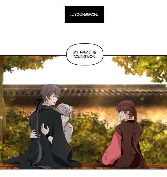 Dangeum And Jigyo Chapter 34 page 48 - 
