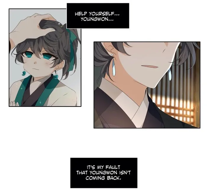 Dangeum And Jigyo Chapter 34 page 51 - 