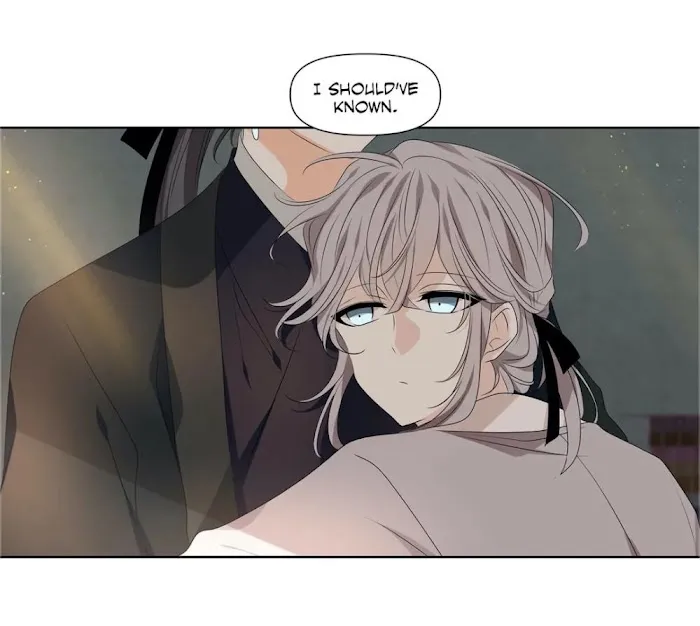 Dangeum And Jigyo Chapter 34 page 53 - 
